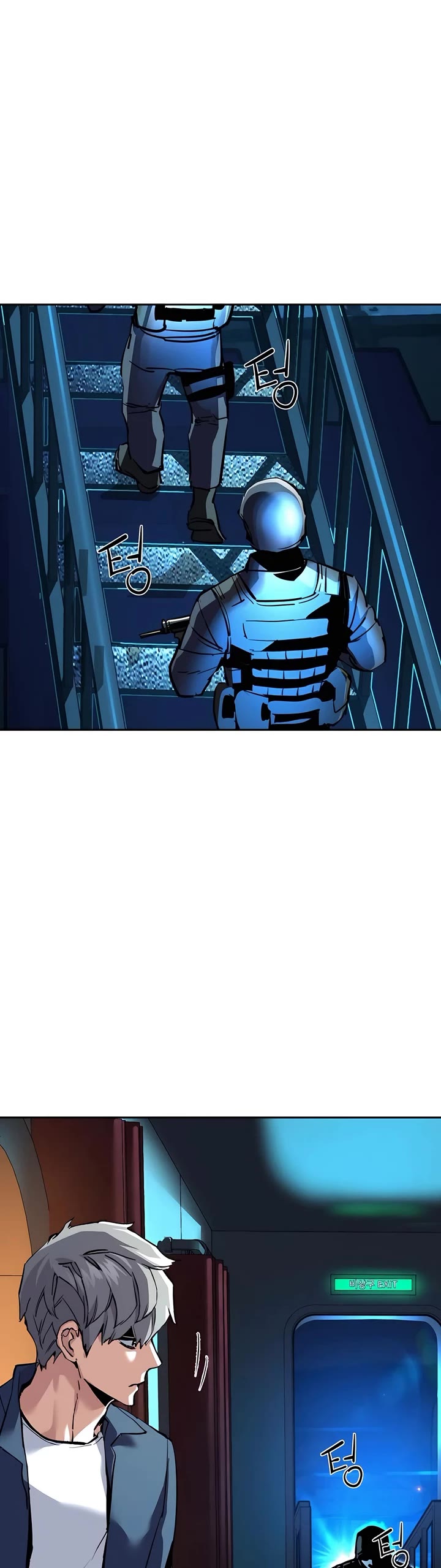 Mercenary Enrollment chapter 242 page 2