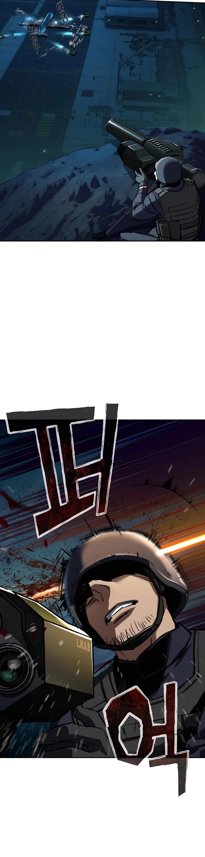 Mercenary Enrollment chapter 242 page 36