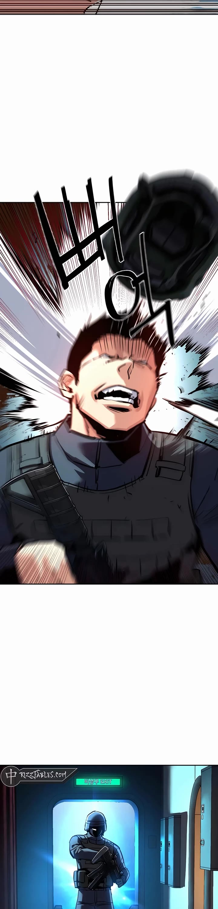 Mercenary Enrollment chapter 242 page 4