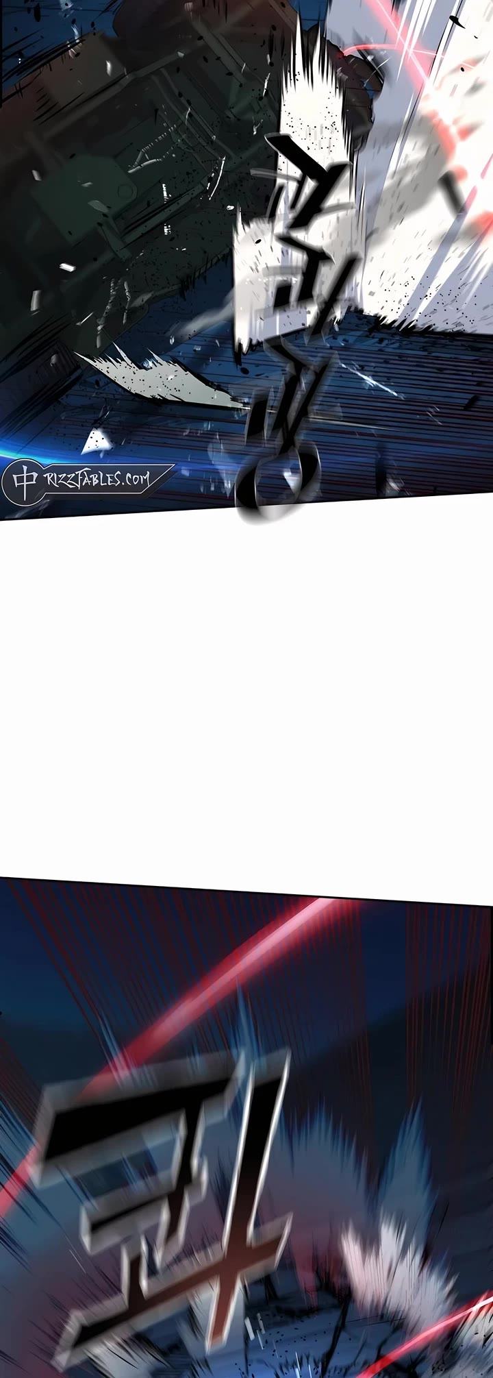 Mercenary Enrollment chapter 242 page 46