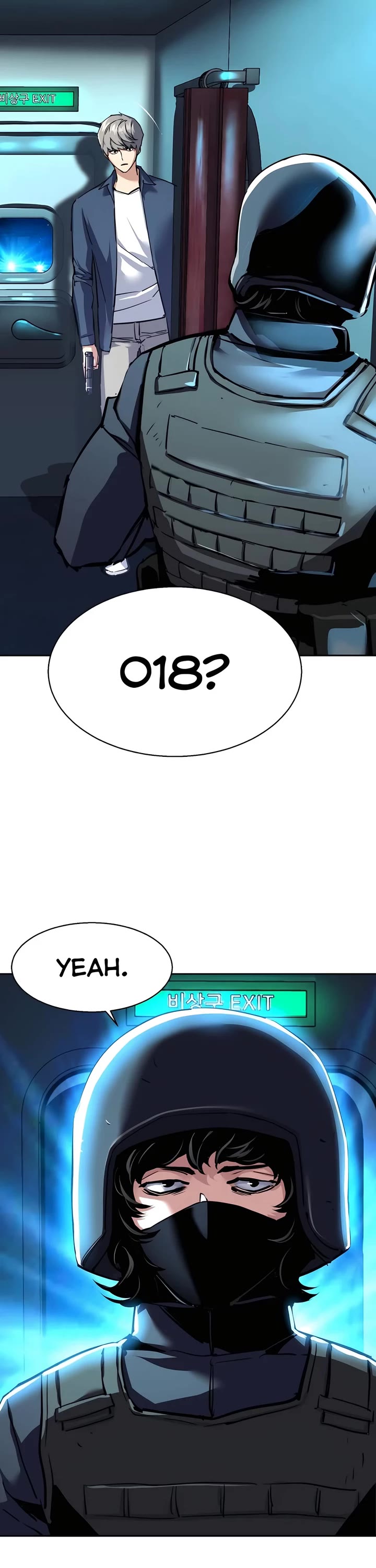 Mercenary Enrollment chapter 242 page 7