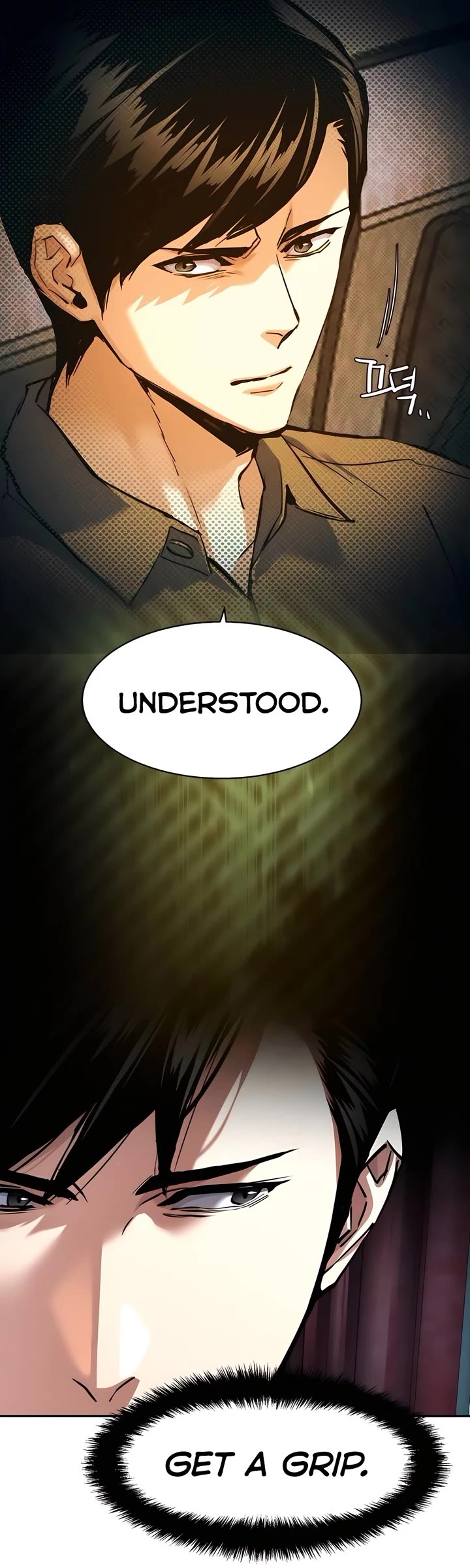 Mercenary Enrollment chapter 243 page 14