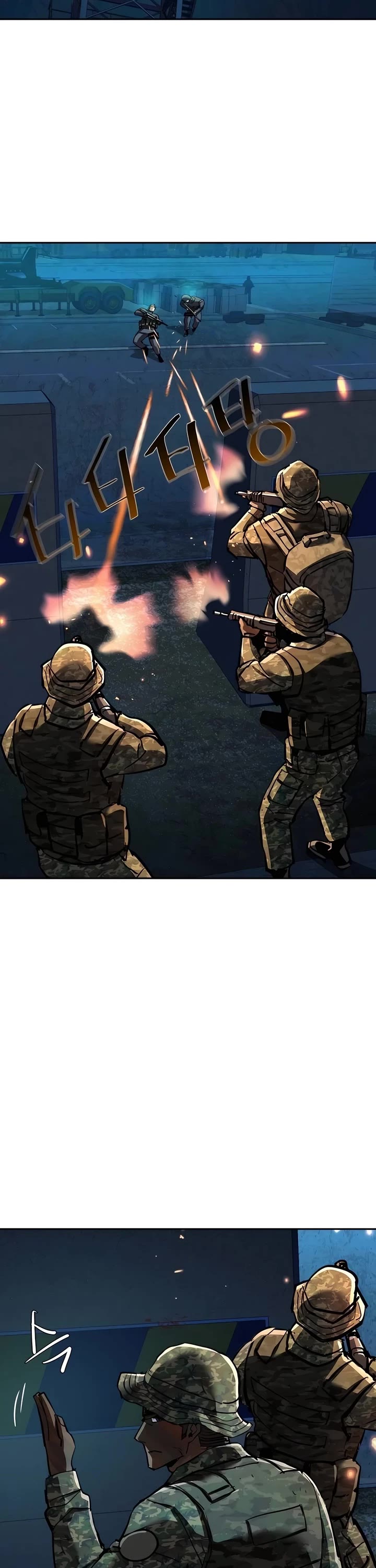 Mercenary Enrollment chapter 243 page 16