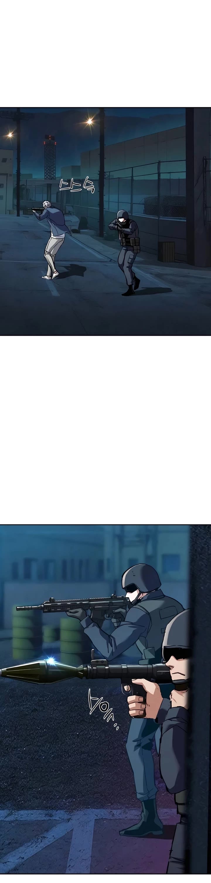 Mercenary Enrollment chapter 243 page 23