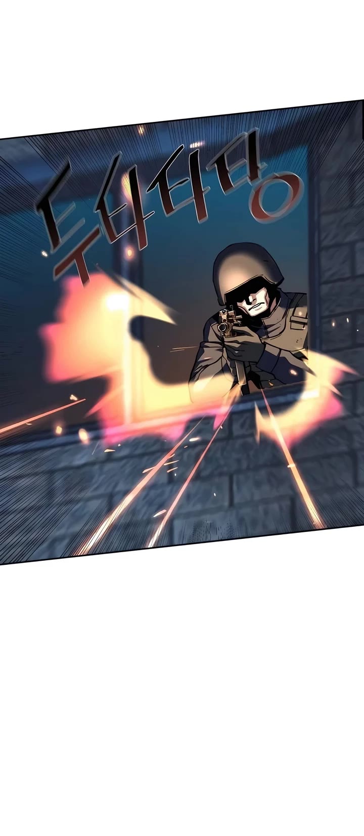 Mercenary Enrollment chapter 243 page 30