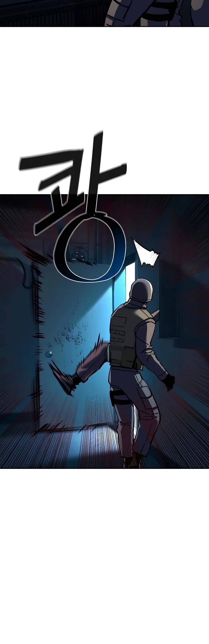 Mercenary Enrollment chapter 243 page 33