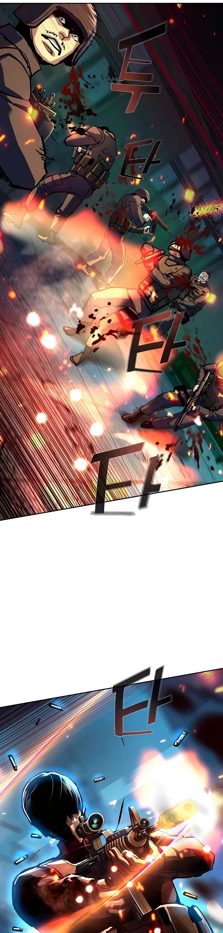 Mercenary Enrollment chapter 243 page 34