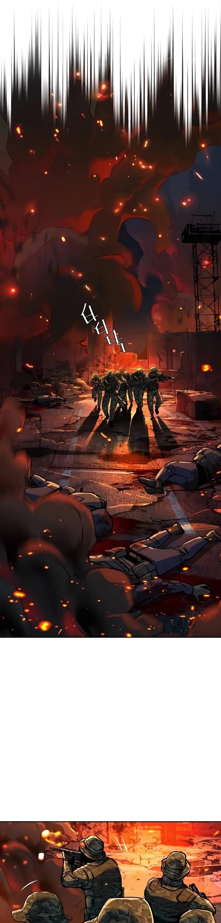 Mercenary Enrollment chapter 243 page 48