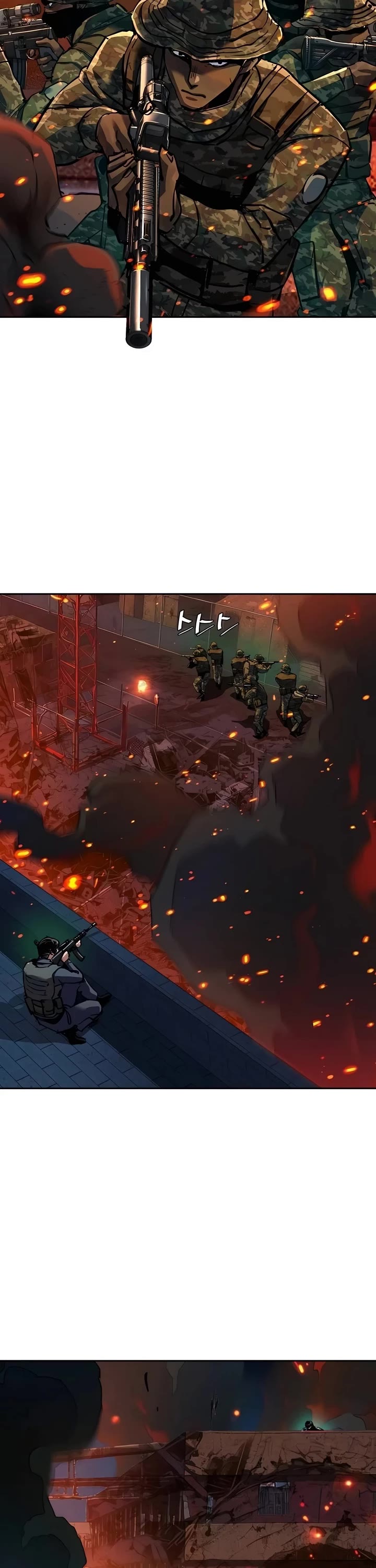 Mercenary Enrollment chapter 243 page 49