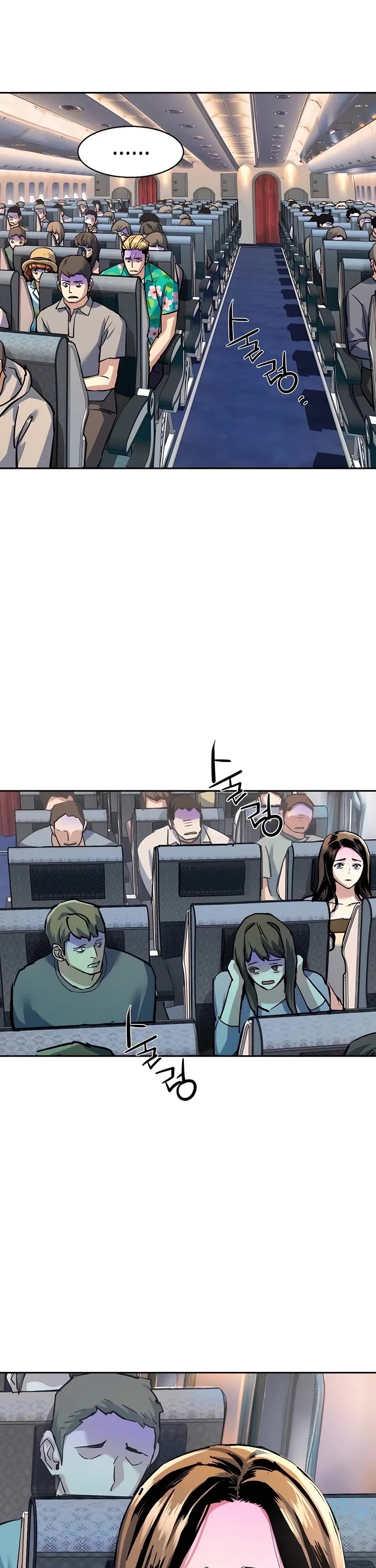 Mercenary Enrollment chapter 243 page 5