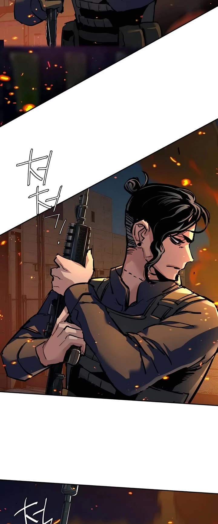 Mercenary Enrollment chapter 243 page 54