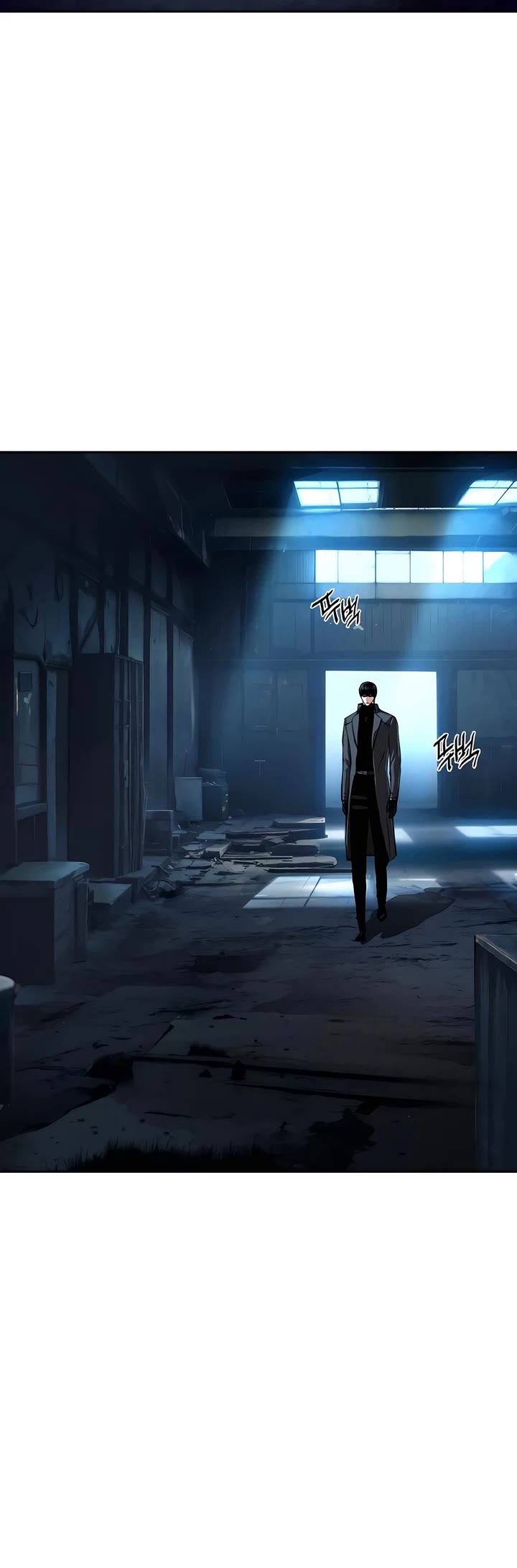 Mercenary Enrollment chapter 244 page 34