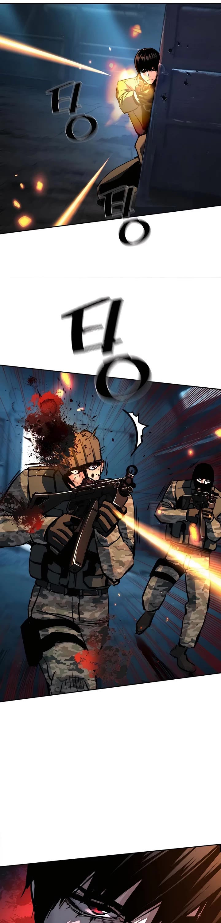 Mercenary Enrollment chapter 244 page 52