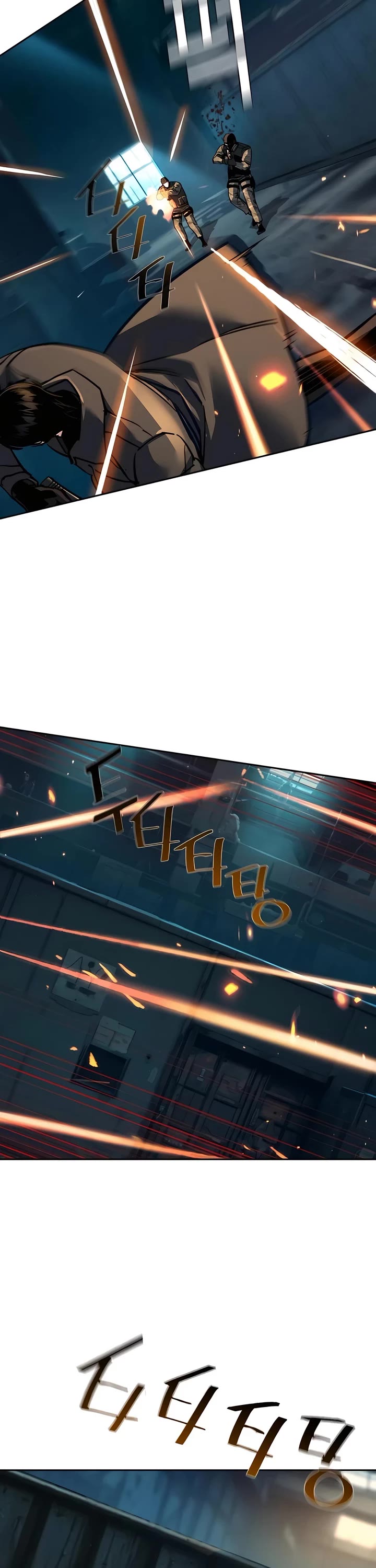 Mercenary Enrollment chapter 245 page 21