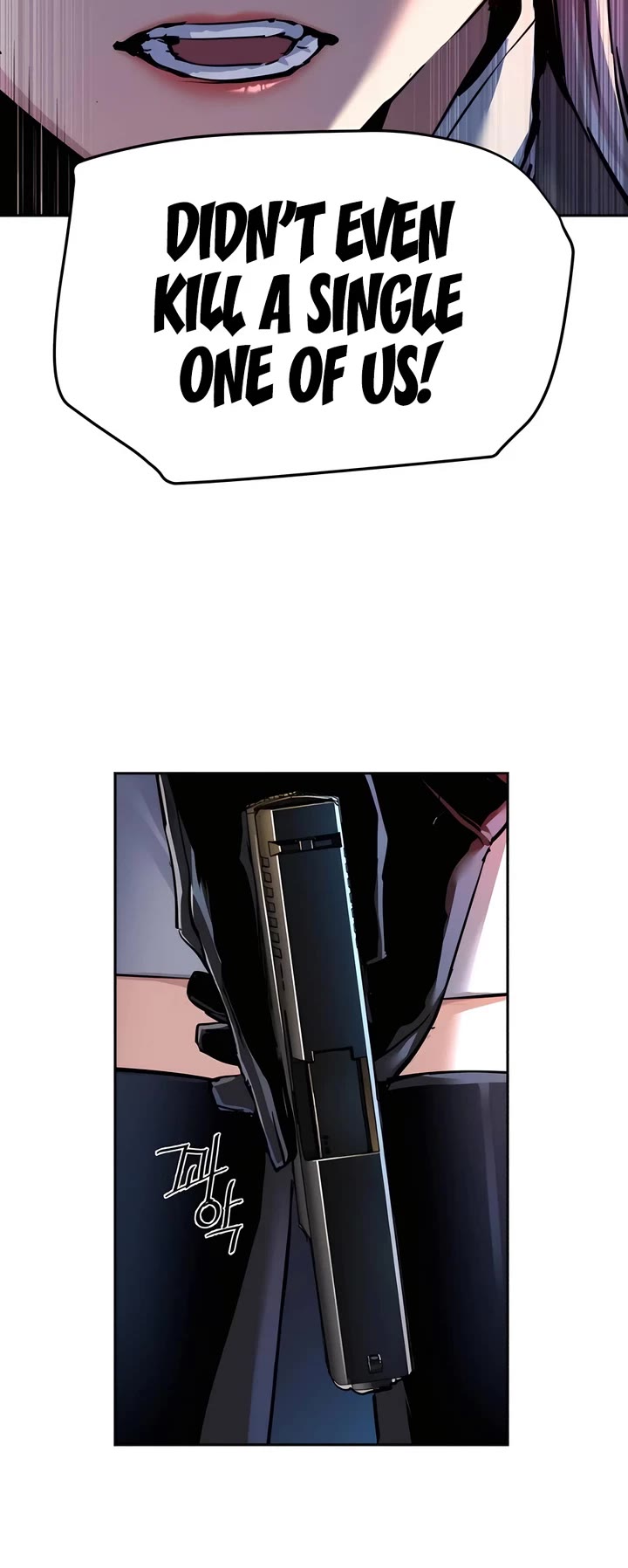 Mercenary Enrollment chapter 245 page 6