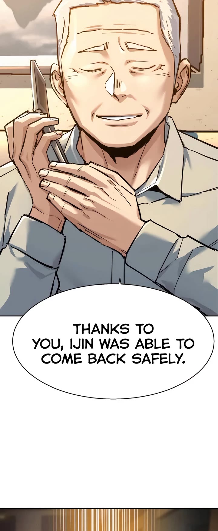 Mercenary Enrollment chapter 246 page 14