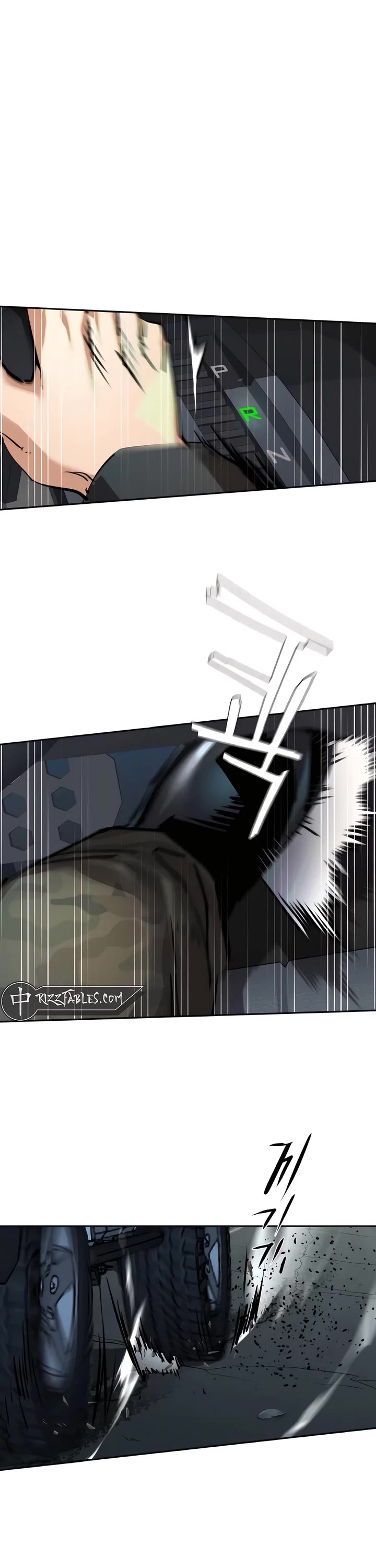 Mercenary Enrollment chapter 246 page 38