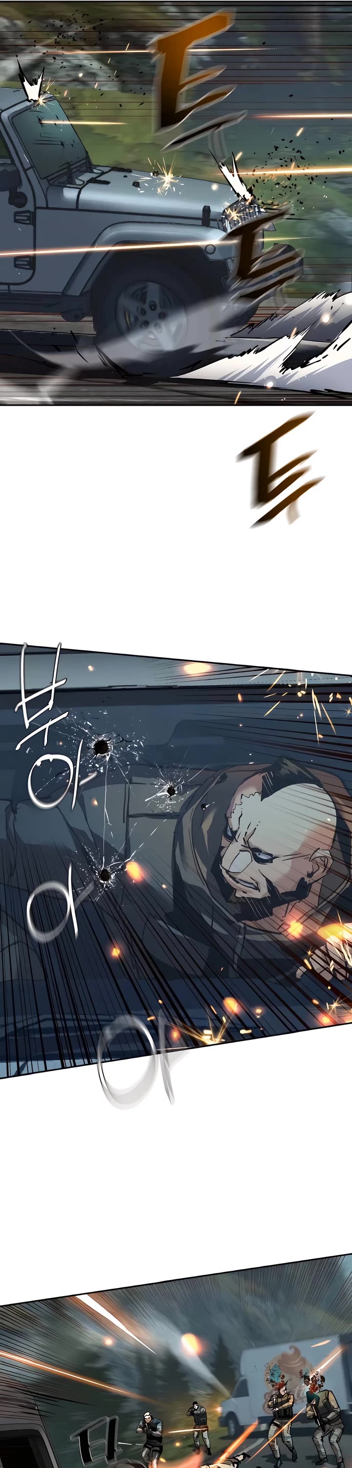 Mercenary Enrollment chapter 246 page 41