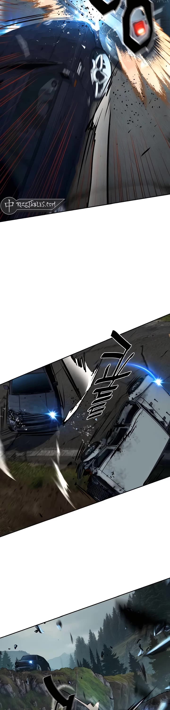 Mercenary Enrollment chapter 246 page 49