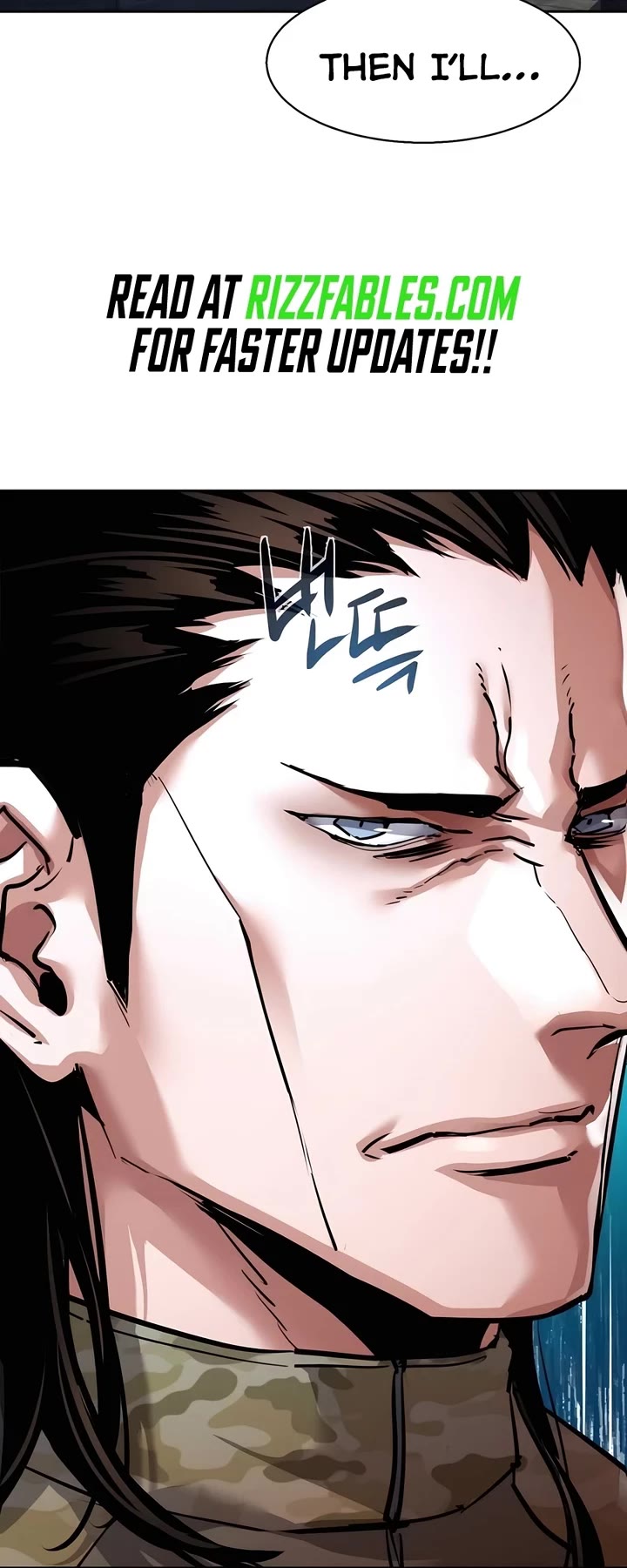 Mercenary Enrollment chapter 247 page 21