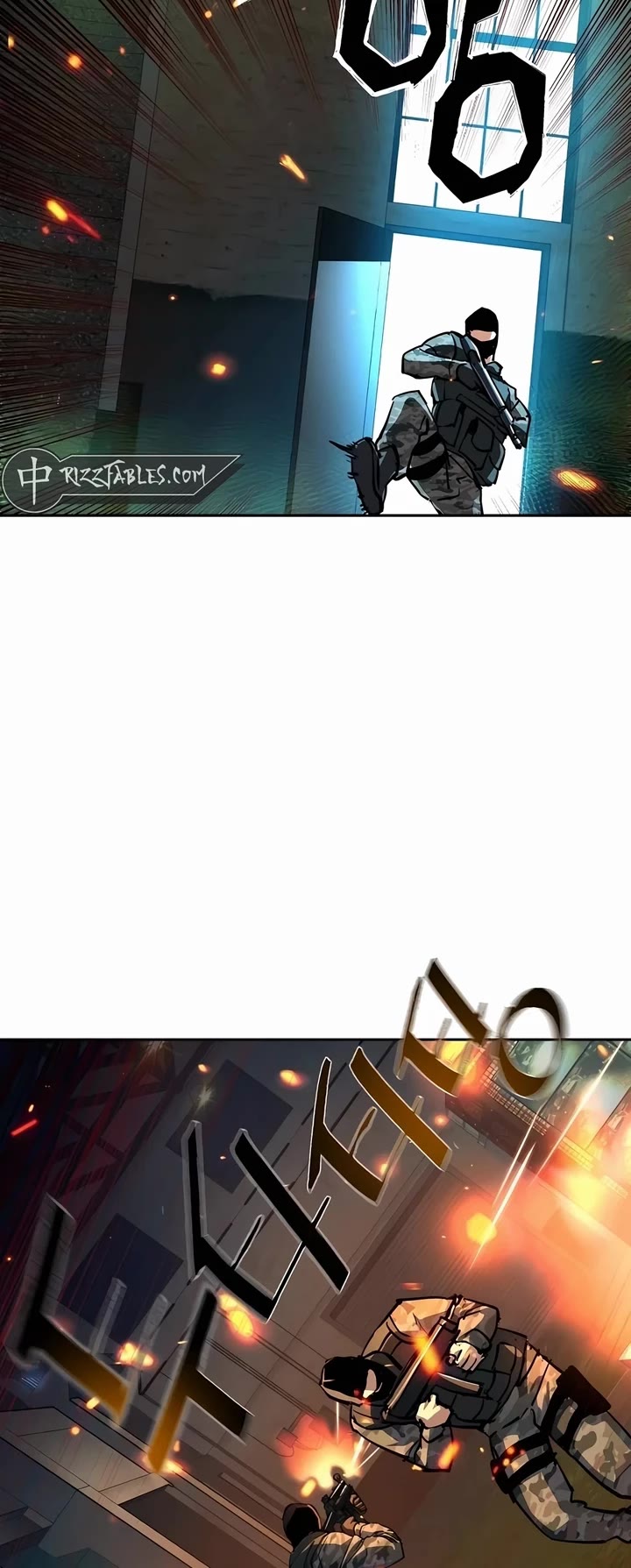 Mercenary Enrollment chapter 247 page 30