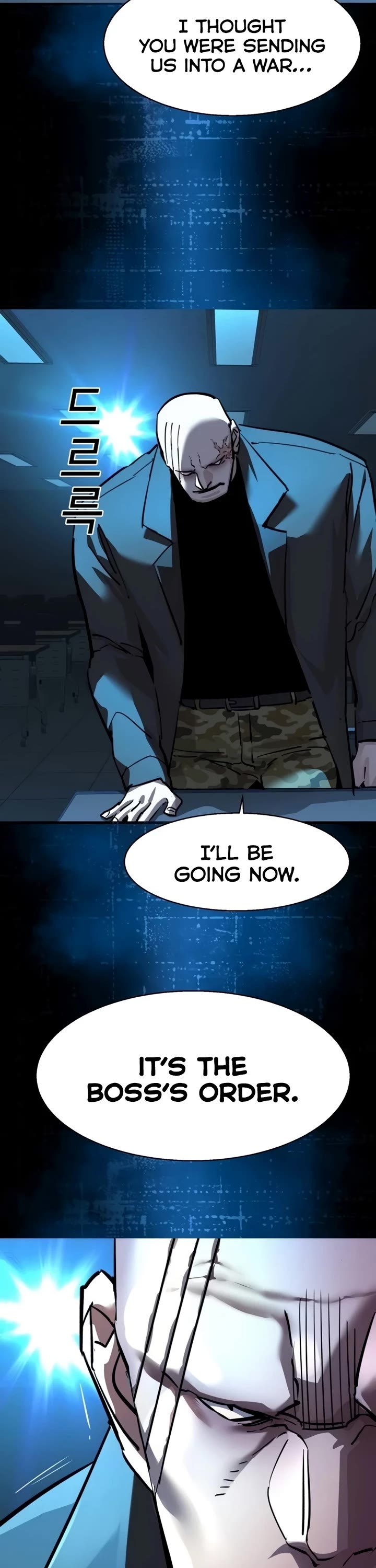 Mercenary Enrollment chapter 247 page 35