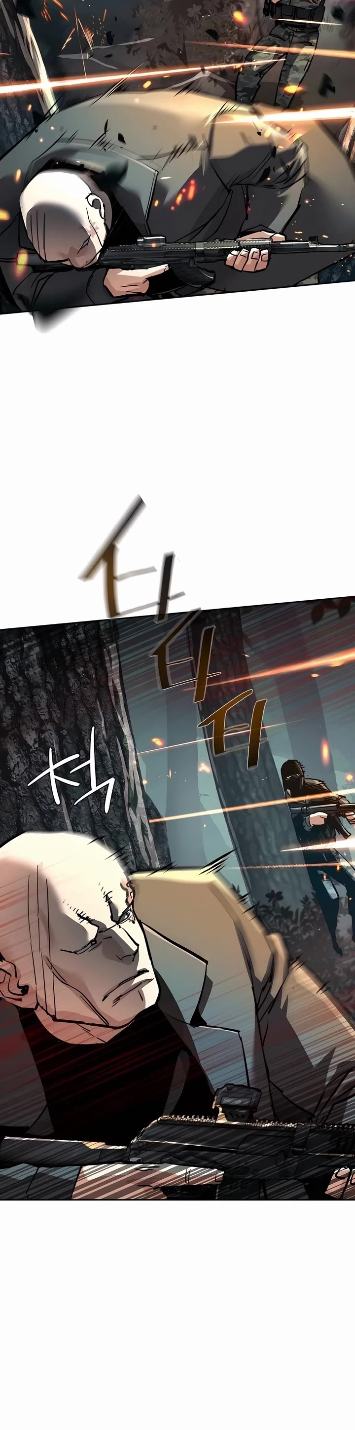 Mercenary Enrollment chapter 247 page 48