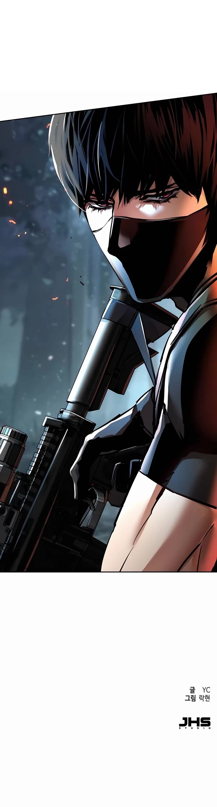 Mercenary Enrollment chapter 247 page 52