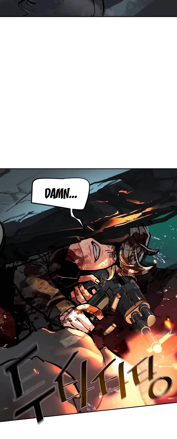 Mercenary Enrollment chapter 247 page 7