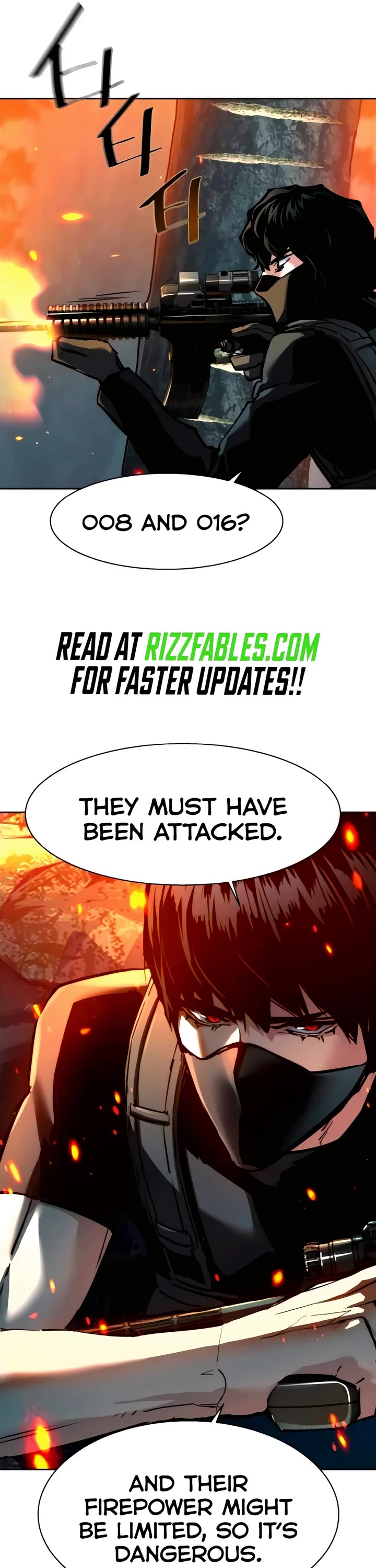 Mercenary Enrollment chapter 248 page 15