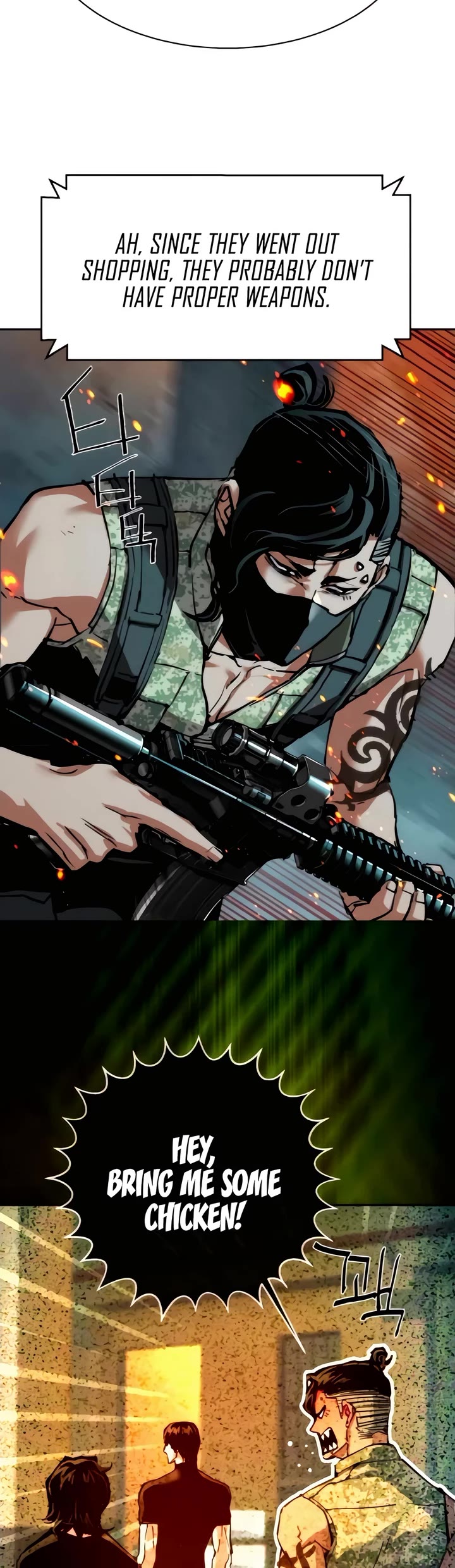 Mercenary Enrollment chapter 248 page 16