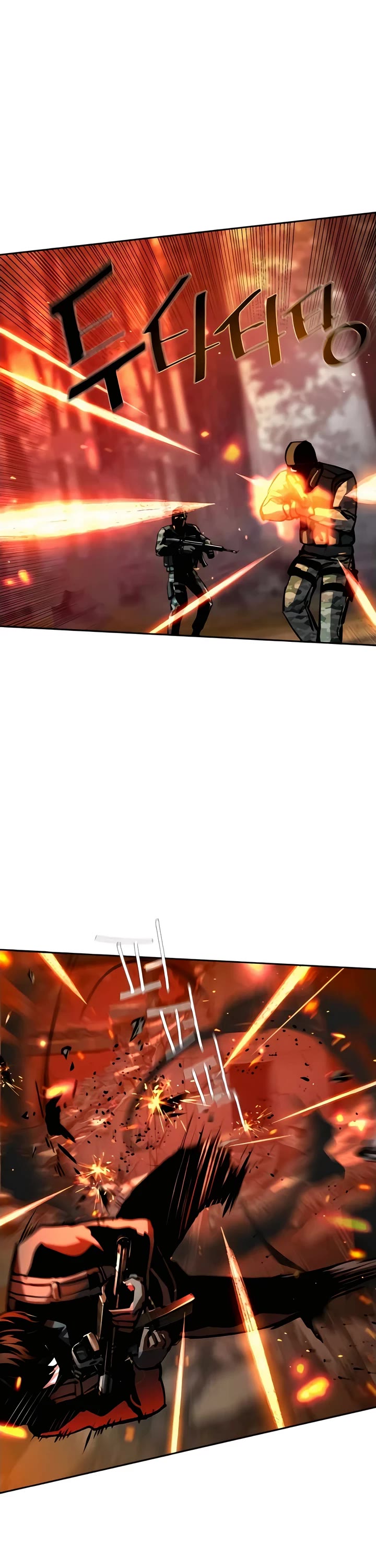 Mercenary Enrollment chapter 248 page 21