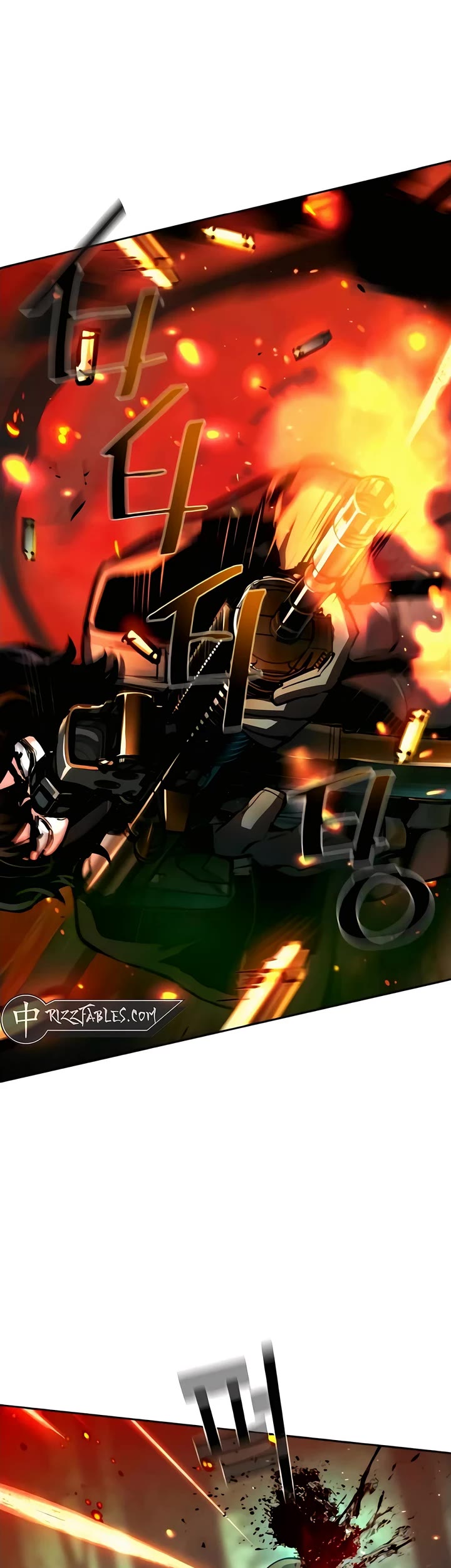 Mercenary Enrollment chapter 248 page 22