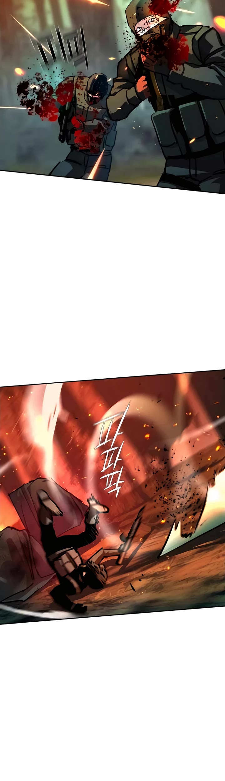 Mercenary Enrollment chapter 248 page 23