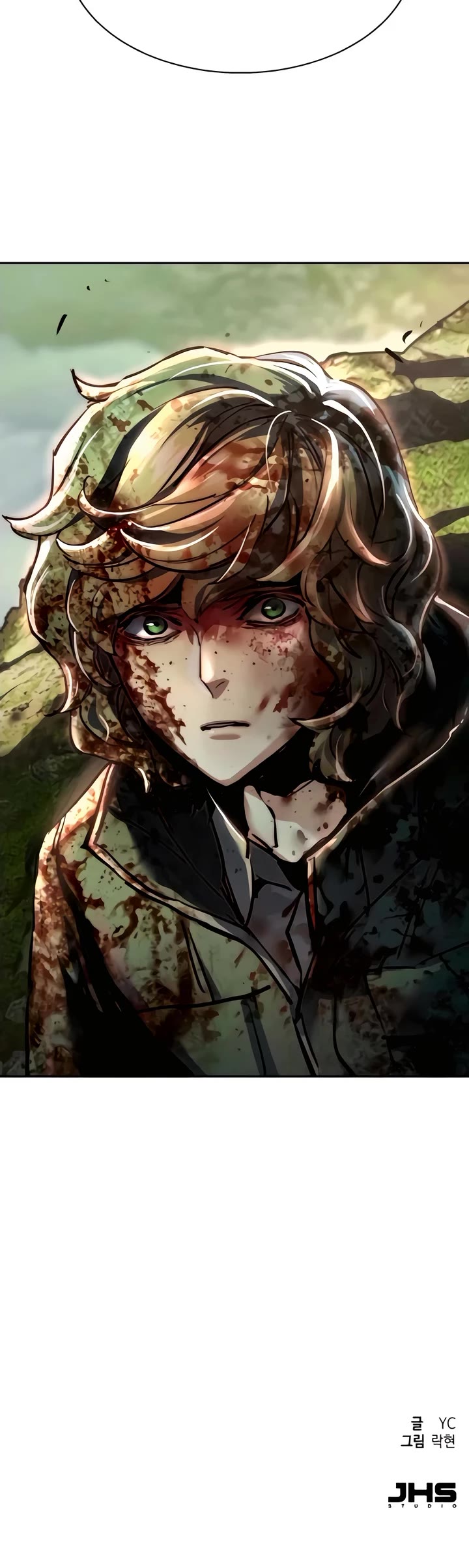 Mercenary Enrollment chapter 248 page 49