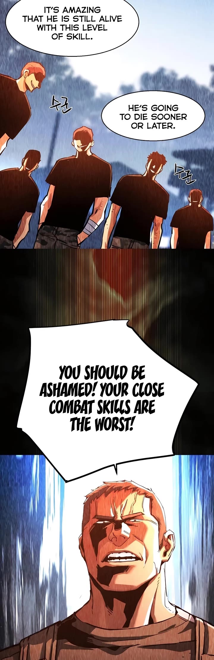 Mercenary Enrollment chapter 249 page 12