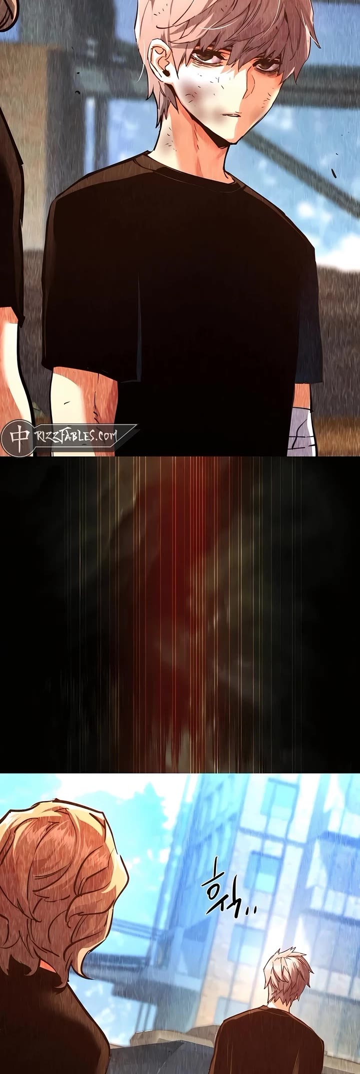 Mercenary Enrollment chapter 249 page 16