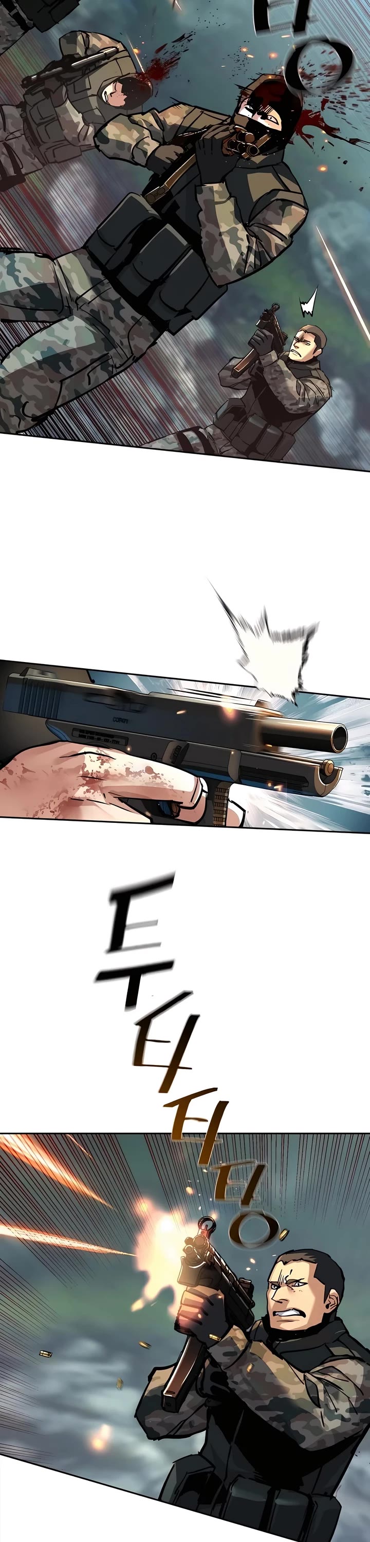 Mercenary Enrollment chapter 249 page 29