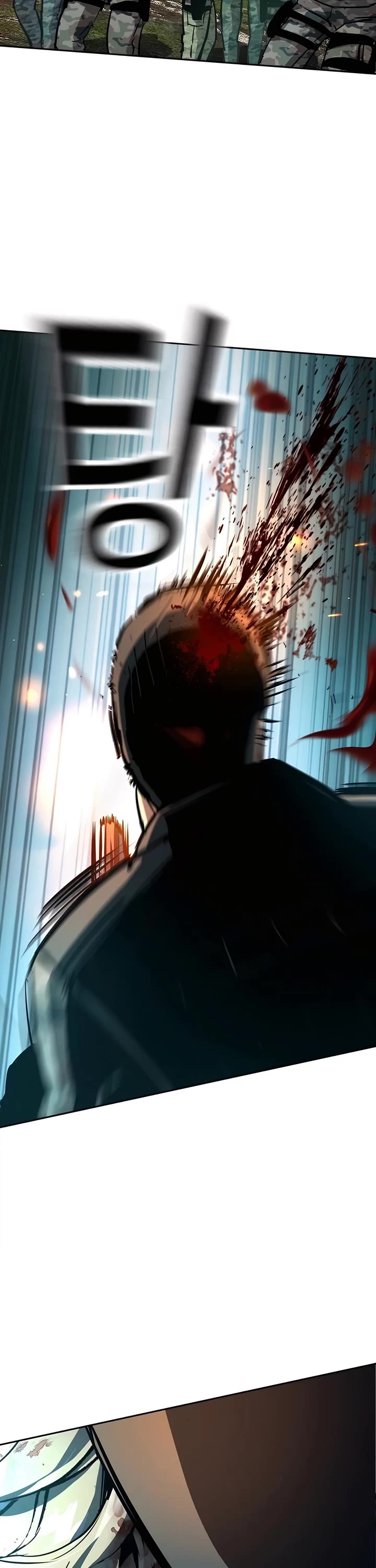 Mercenary Enrollment chapter 249 page 42