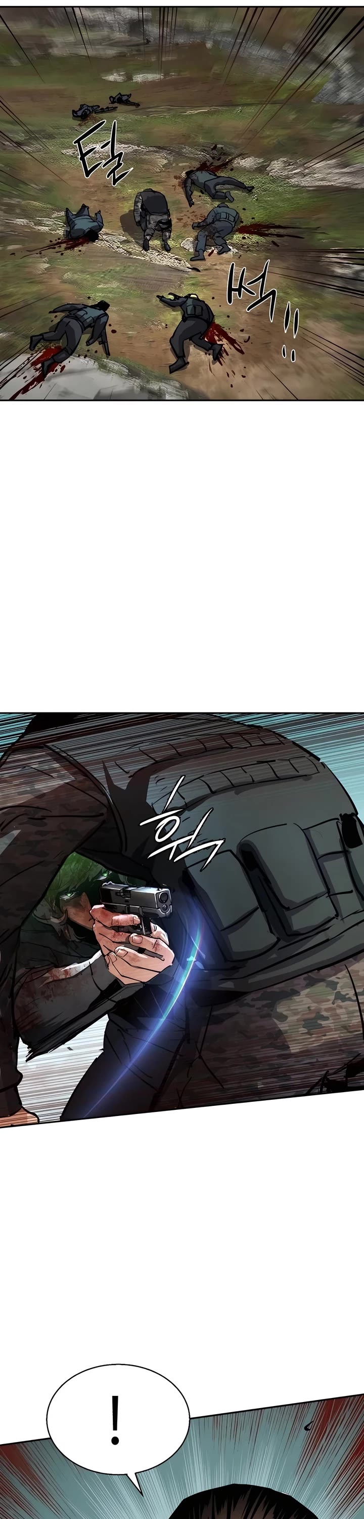 Mercenary Enrollment chapter 249 page 45