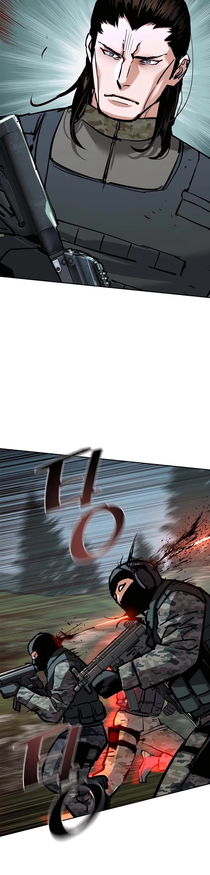 Mercenary Enrollment chapter 249 page 46