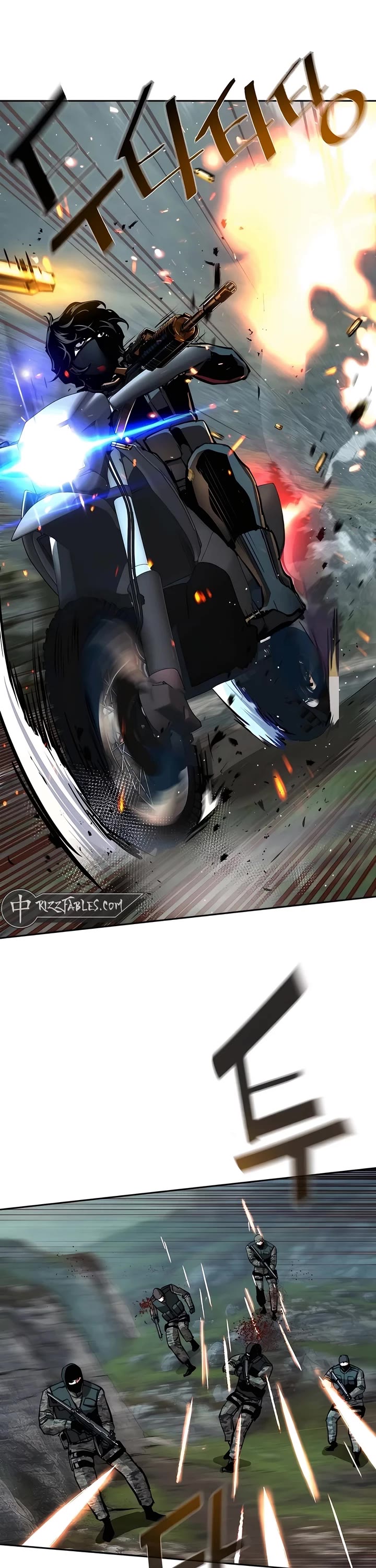 Mercenary Enrollment chapter 249 page 50