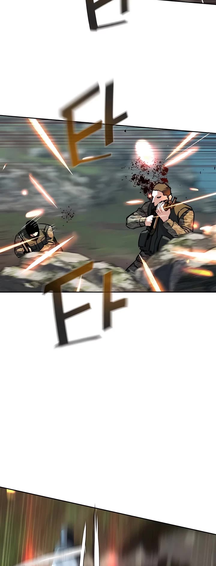 Mercenary Enrollment chapter 249 page 51