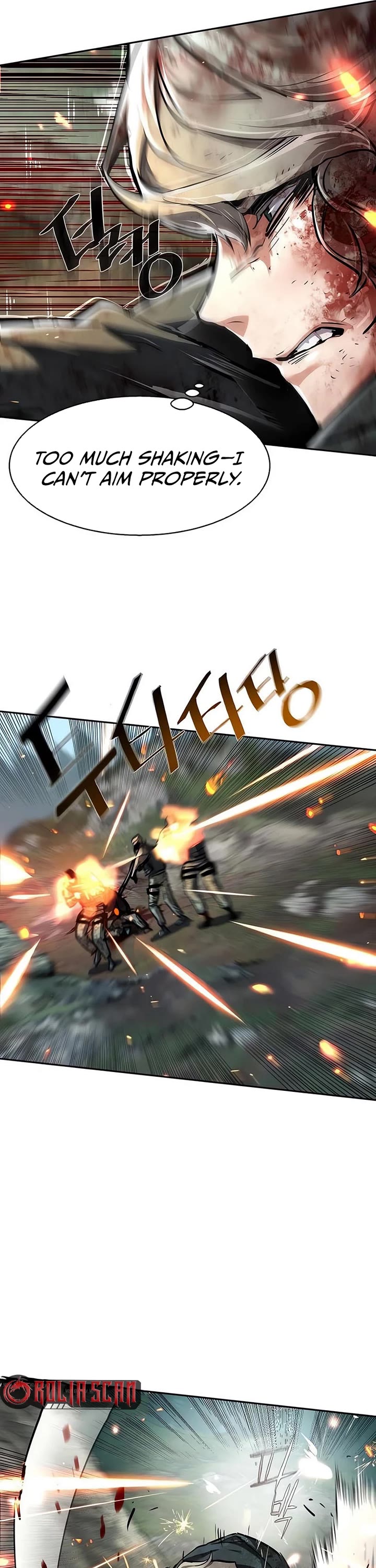 Mercenary Enrollment chapter 250 page 17