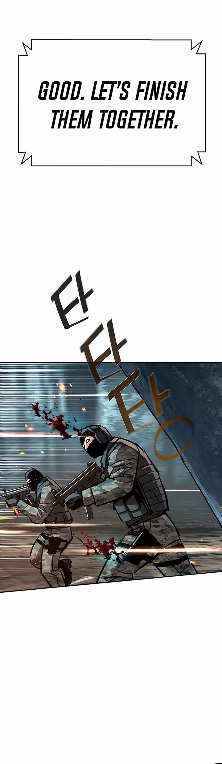 Mercenary Enrollment chapter 250 page 31