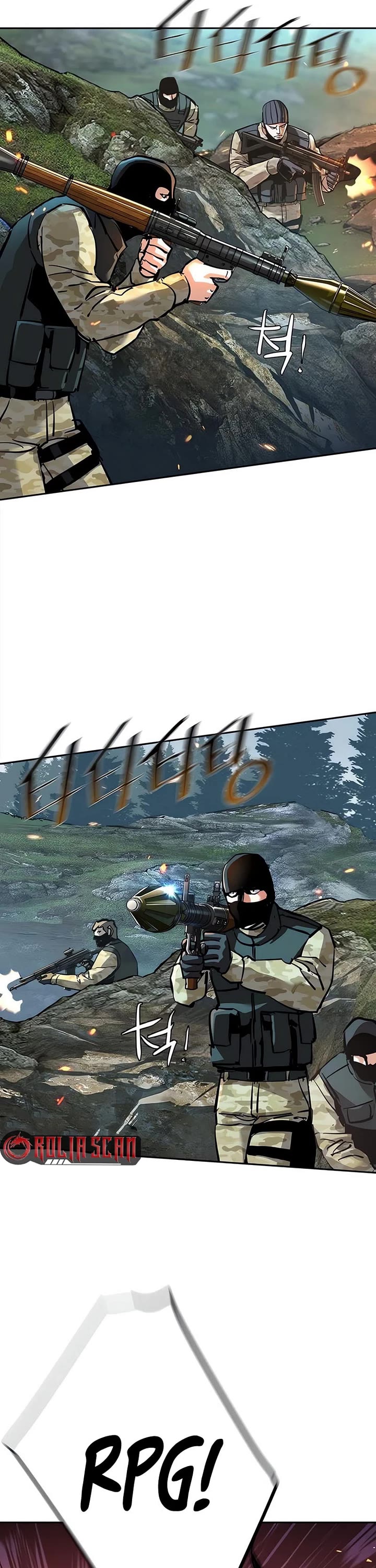 Mercenary Enrollment chapter 250 page 39