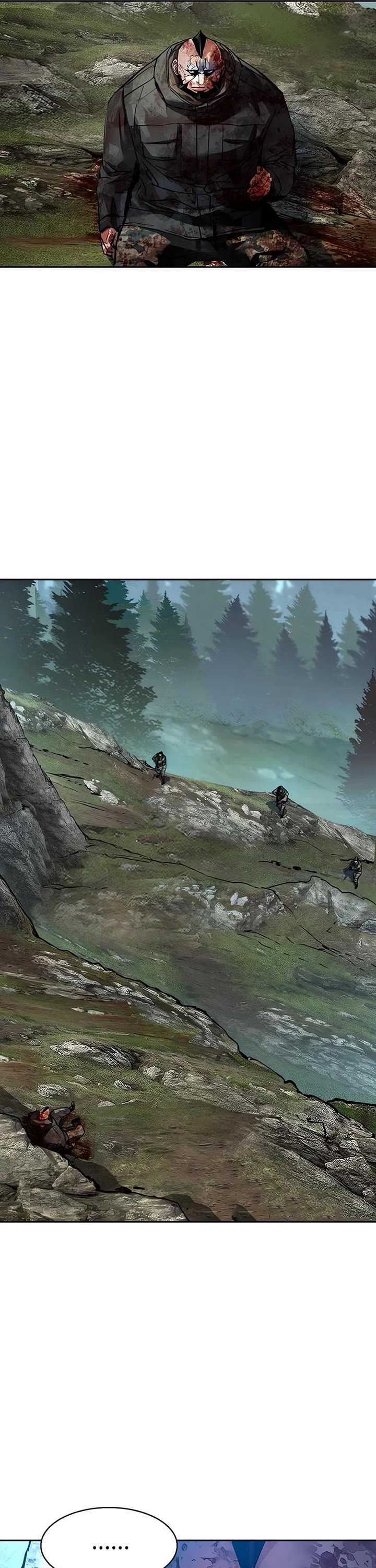 Mercenary Enrollment chapter 250 page 5