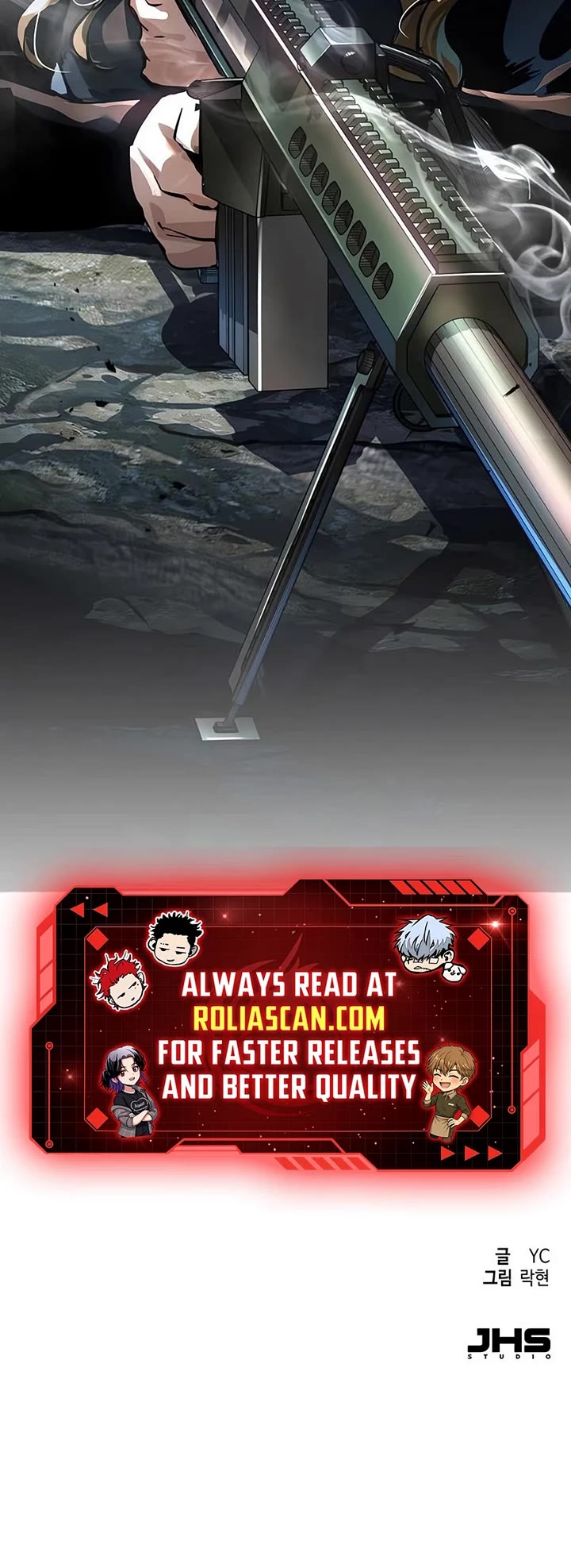 Mercenary Enrollment chapter 250 page 50