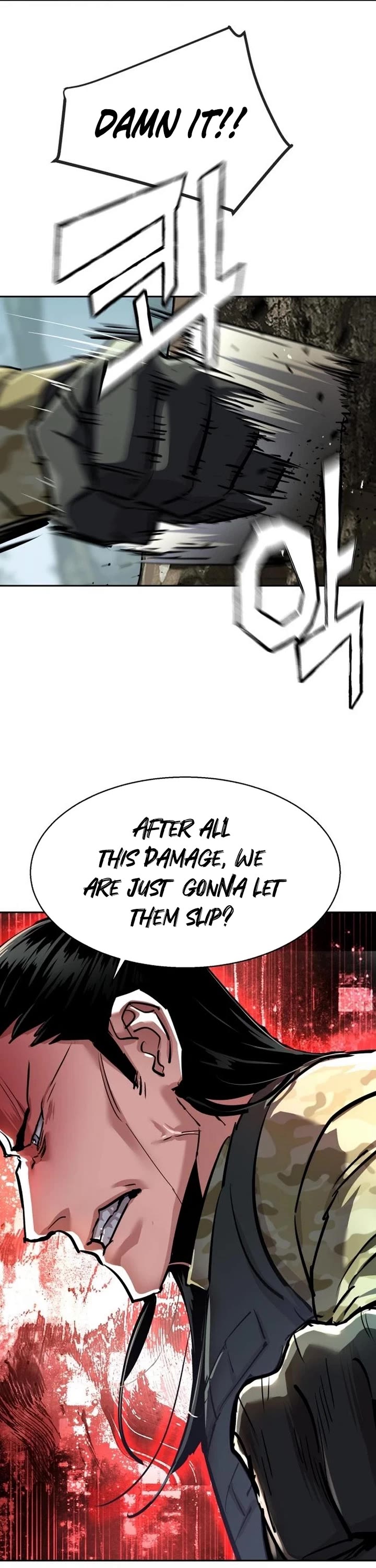 Mercenary Enrollment chapter 251 page 26