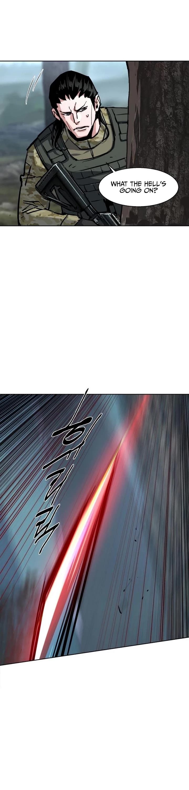 Mercenary Enrollment chapter 251 page 29